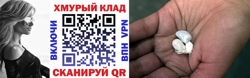 kraken   Дыгулыбгей  Героин VHQ 