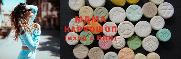 мефедрон VHQ Лихославль
