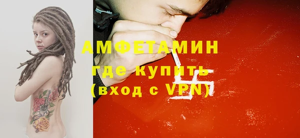 прущая мука Лиски
