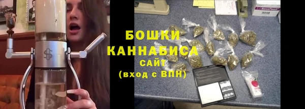 мефедрон VHQ Лихославль
