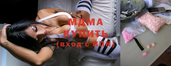 мефедрон VHQ Лихославль