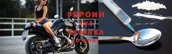 прущая мука Лиски