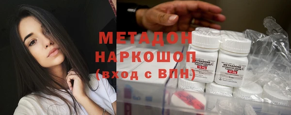 прущая мука Лиски