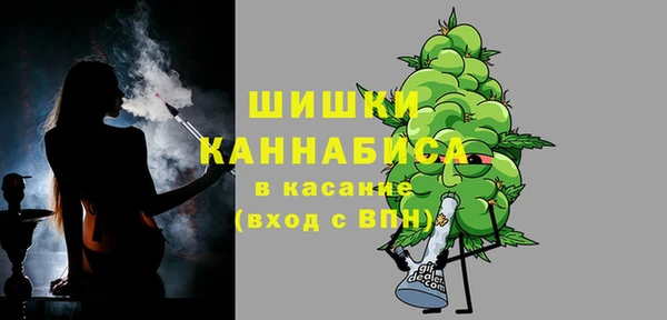мефедрон VHQ Лихославль