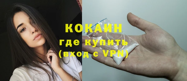 прущая мука Лиски