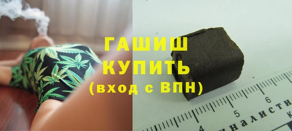 прущая мука Лиски
