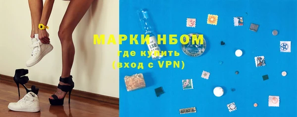 прущая мука Лиски