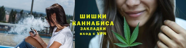 прущая мука Лиски