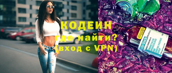 прущая мука Лиски