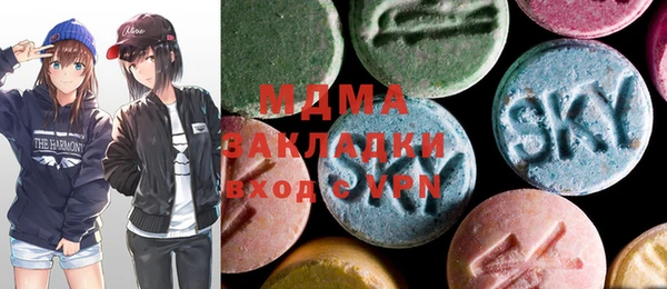 прущая мука Лиски
