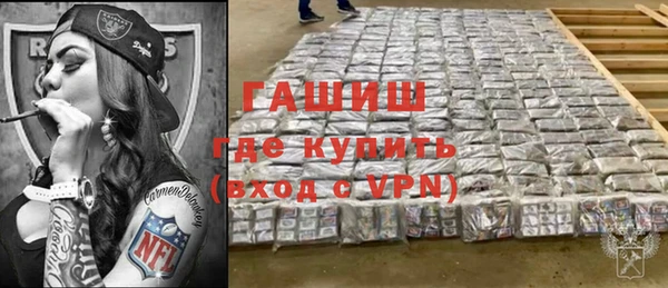 ALPHA-PVP Липки