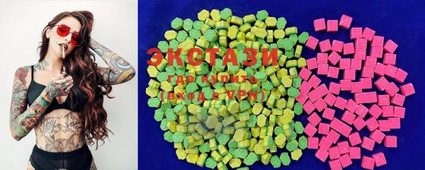 прущая мука Лиски