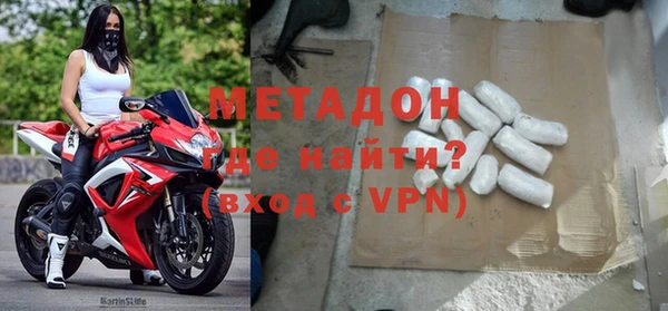ALPHA-PVP Липки