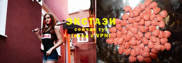 мефедрон VHQ Лихославль
