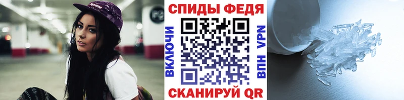 Метамфетамин Methamphetamine  blacksprut сайт  Дыгулыбгей 